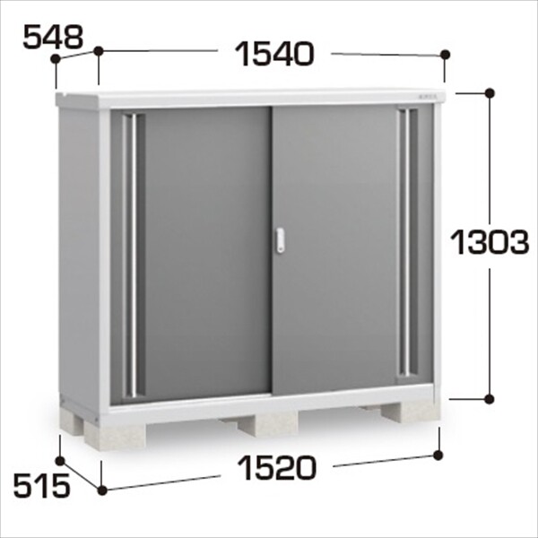 シンプリー MJX-155C 全面棚タイプ 幅:1540mm×奥行:548mm 高さ:1303mm