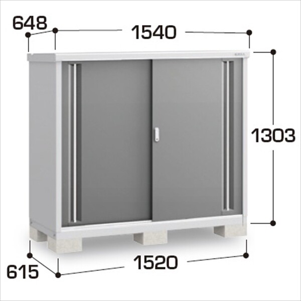 シンプリー MJX-156C 全面棚タイプ 幅:1540mm×奥行:648mm 高さ:1303mm