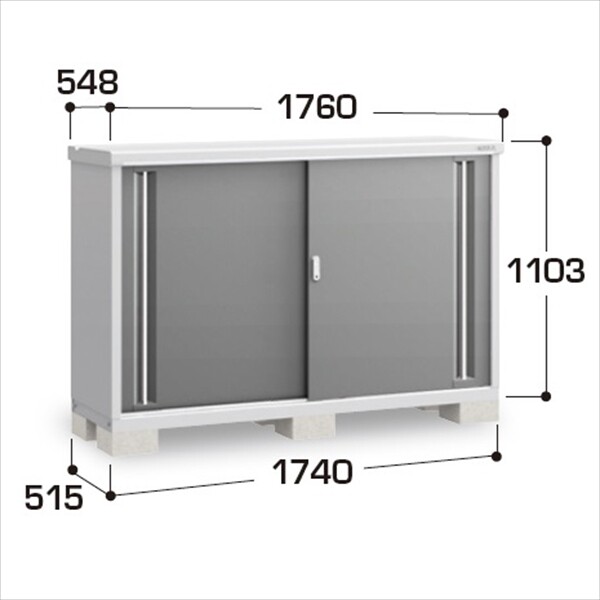 シンプリー MJX-175B 全面棚タイプ 幅:1760mm×奥行:548mm 高さ:1103mm