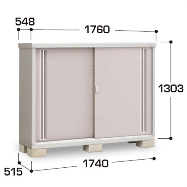 シンプリー MJX-175C 全面棚タイプ 幅:1760mm×奥行:548mm 高さ:1303mm