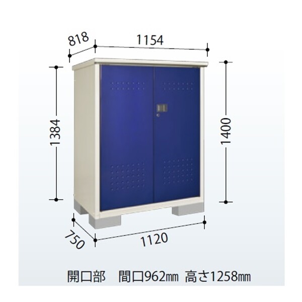 グランプレステージ ドアーズ HM-117CTDB 幅:1154mm×奥行:818mm 高さ:1400mm