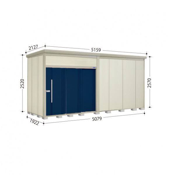 Mr.トールマンダンディ JN-5019 標準屋根 一般型 幅:5159mm×奥行:2127mm 高さ:2570mm